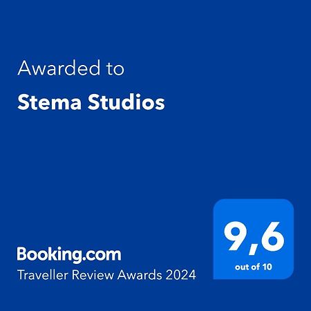 Stema Studios Plaka Litochorou Zewnętrze zdjęcie